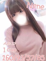 ☆★☆ＡＧＥＨＡ　新着情報☆★☆