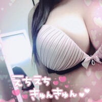 おぱよ?