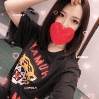 受付終了?