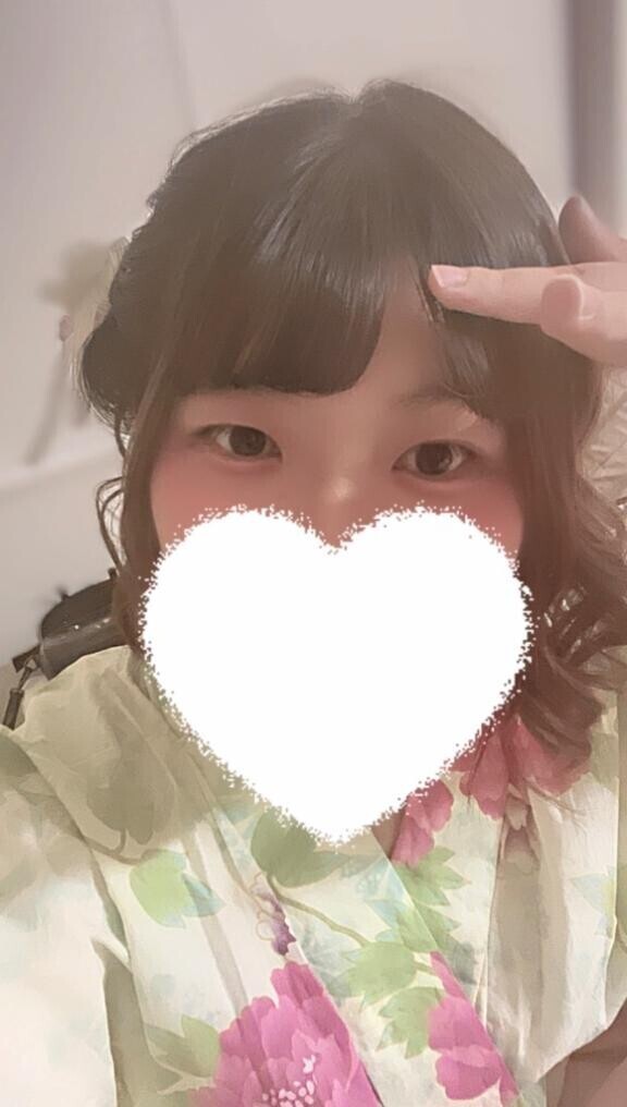 おはよう