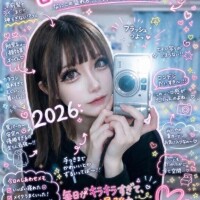 おっはーーーーー