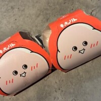 ???『もちゅりん??』