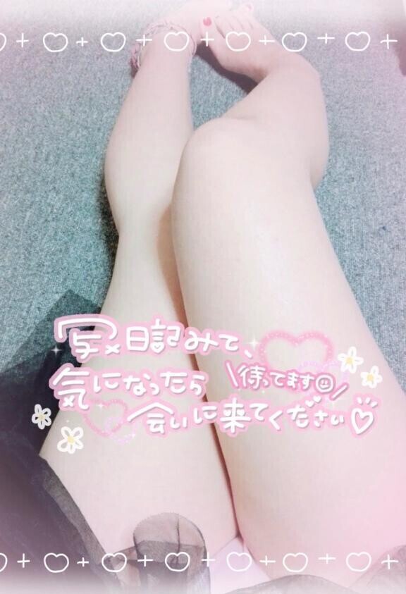 しゅきーん?