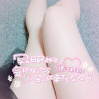 しゅきーん?