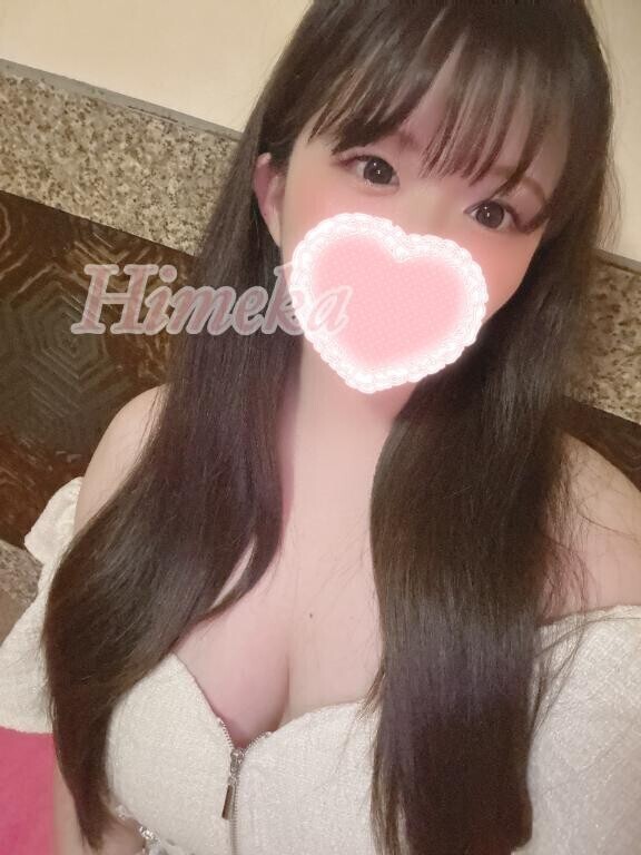 50分のお兄様??