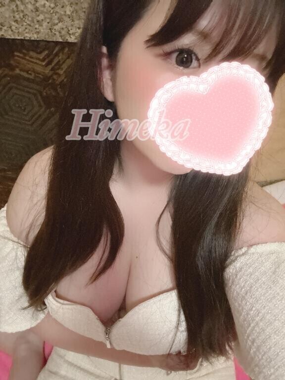 なにしてるのー？?