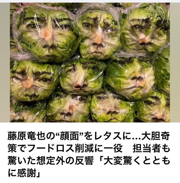 ?????????『最近のマイブーーム?』