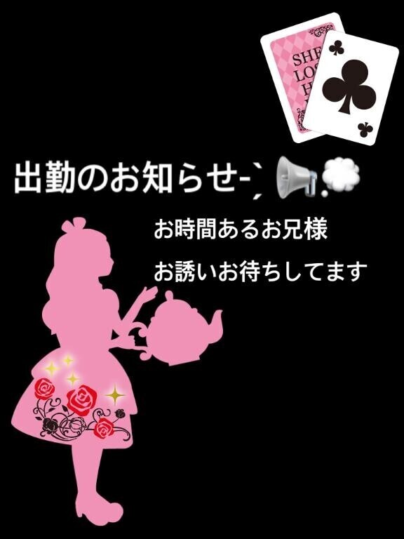 ????????????