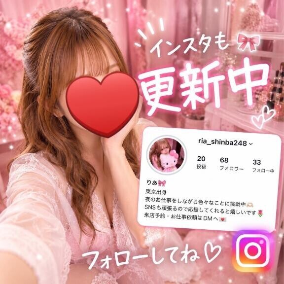 夕方まったり?
