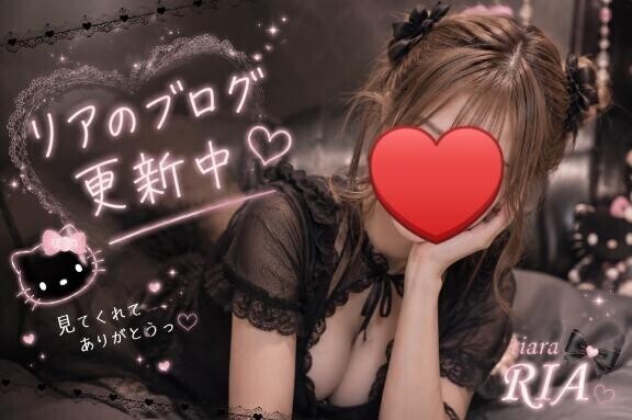 おこんにちは?