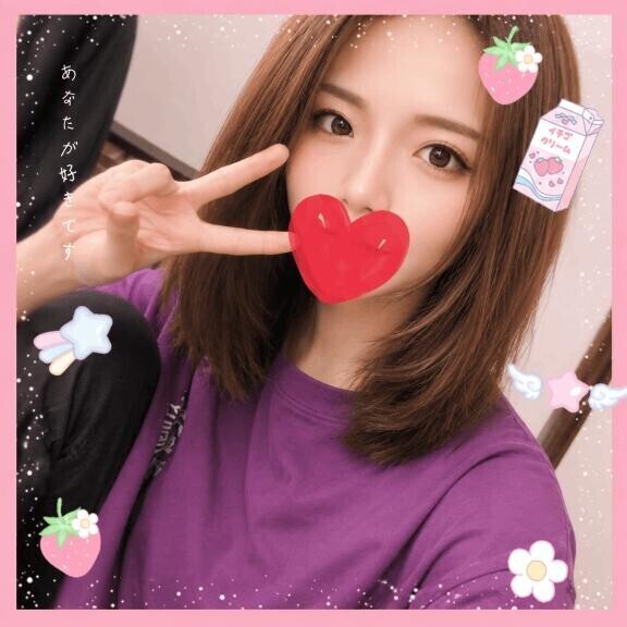 25年ぶりの、、、?