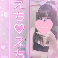 出勤ー?