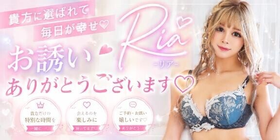 おつかれさま?