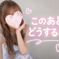 夕方になったよ?
