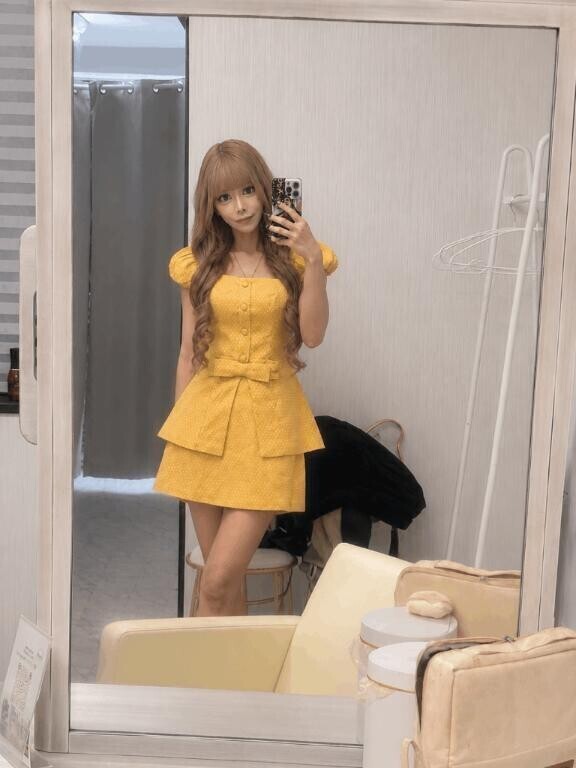 ?てへ?