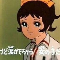 のぞみ