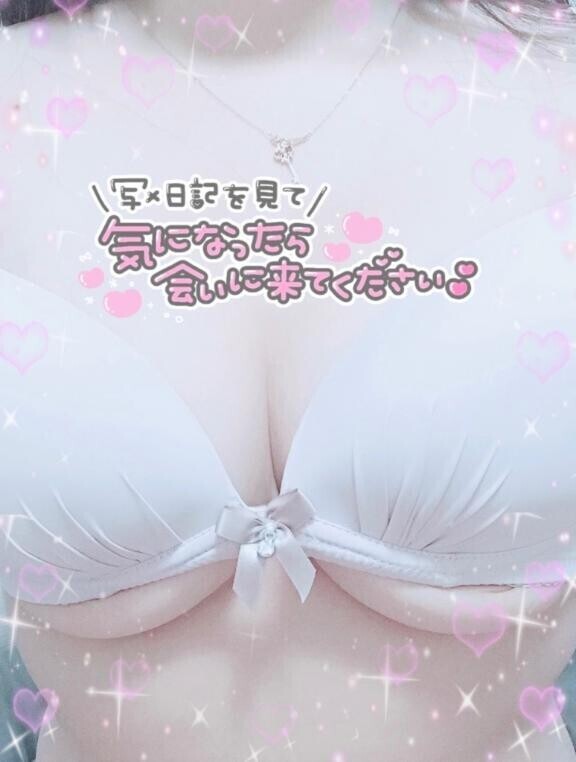 しゅきん?