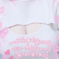 あっという間?
