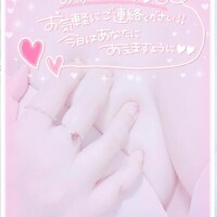 おハロー?