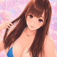 お礼?18日20:30～