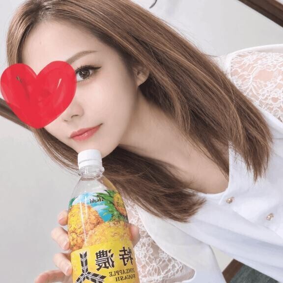 ◯きづらくても大丈夫、、、?