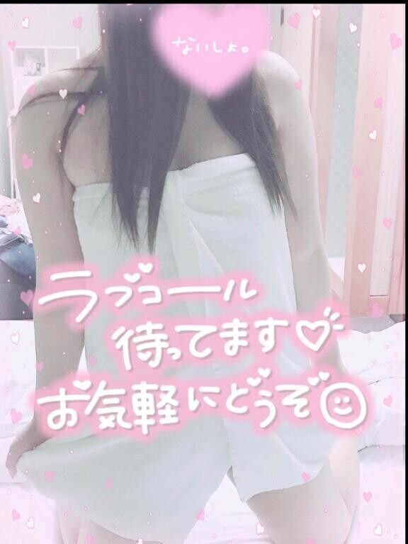 グッモニ?
