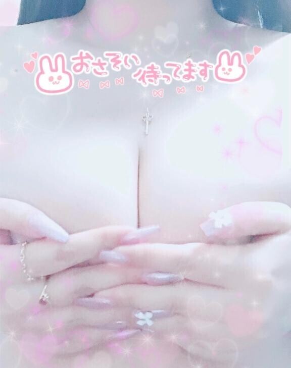 しゅしゅ?