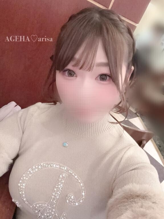 9/13?満枠?お礼