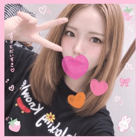 仲良しYさん?