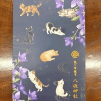 10月の出勤日