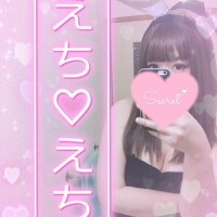 ねね