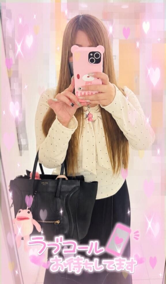 おはよー?