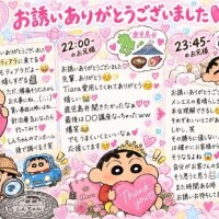 『10月10日～??』
