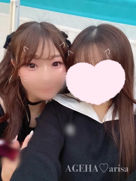 9/27?満枠?お礼