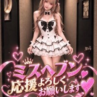 悪質な客引きに注意