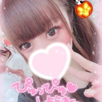 ありがとう?