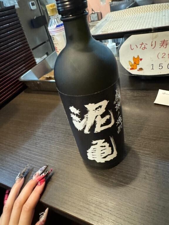 みんなに飲んで欲しいな