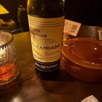 酒鬱