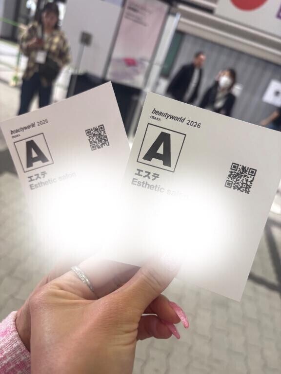 『久々の新幹線旅?』