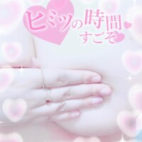 ねね