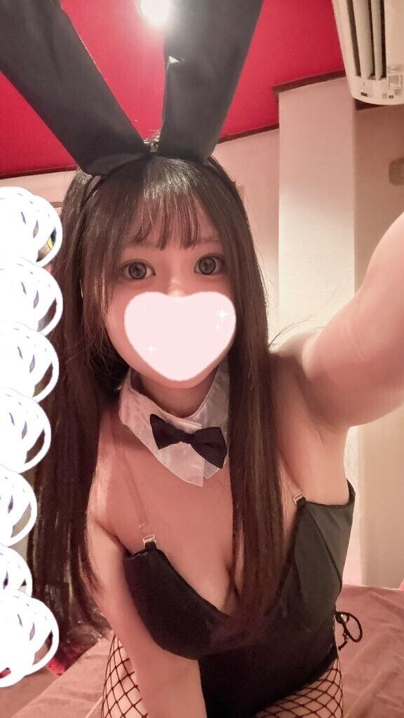 ?