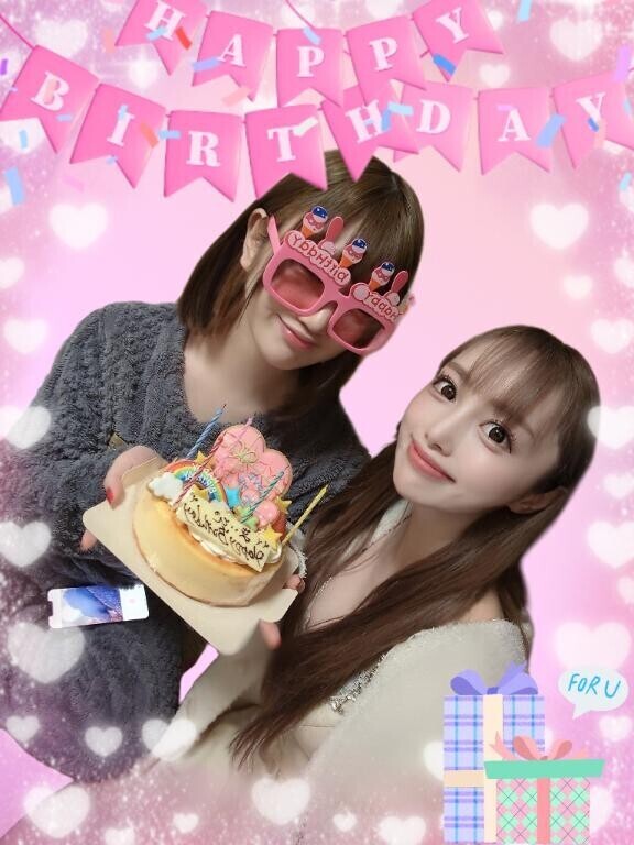 ??Happy Birthday ??