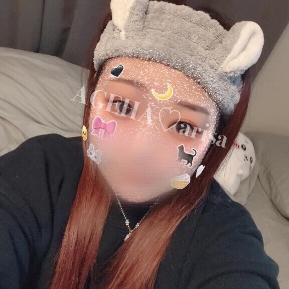 すっぴん?????