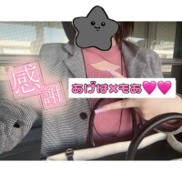 もあ