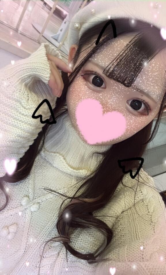退勤?