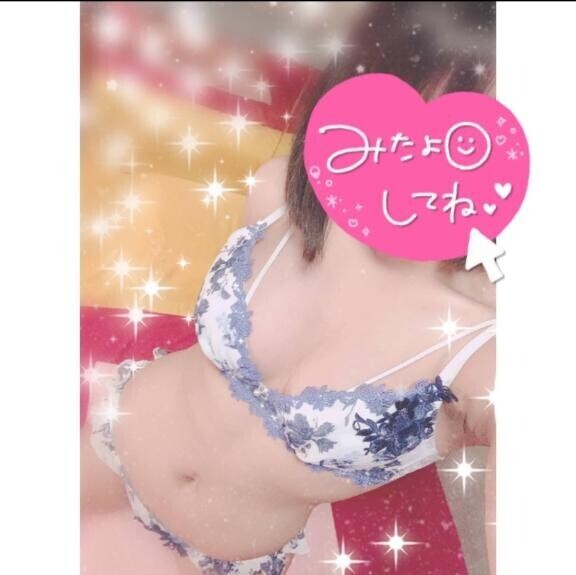 もみもみ、シたくない？