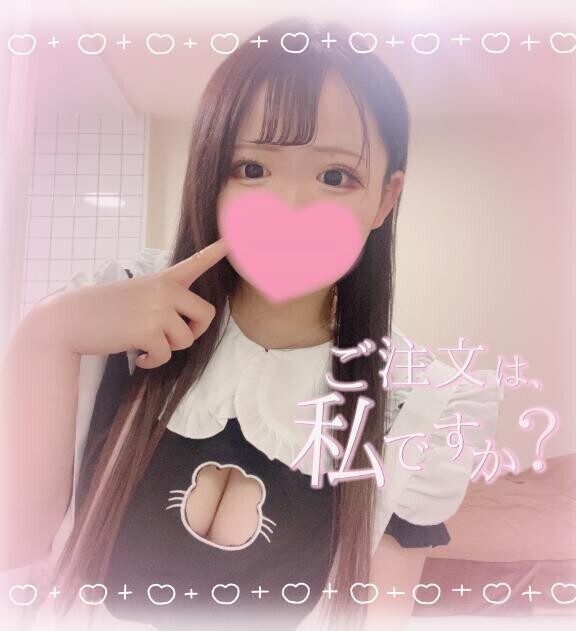 2日目?
