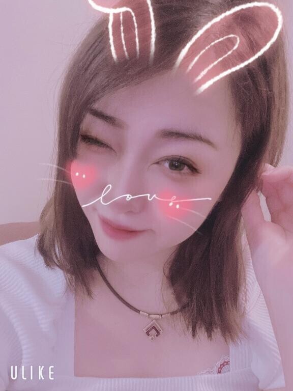 あん?