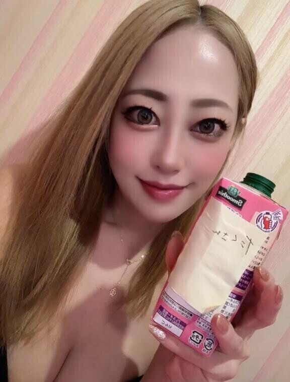 最後に気づいた⊂(  ･ω･ )? 5/18 16:15-のお兄様