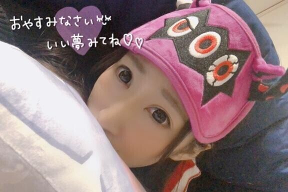 [お題]